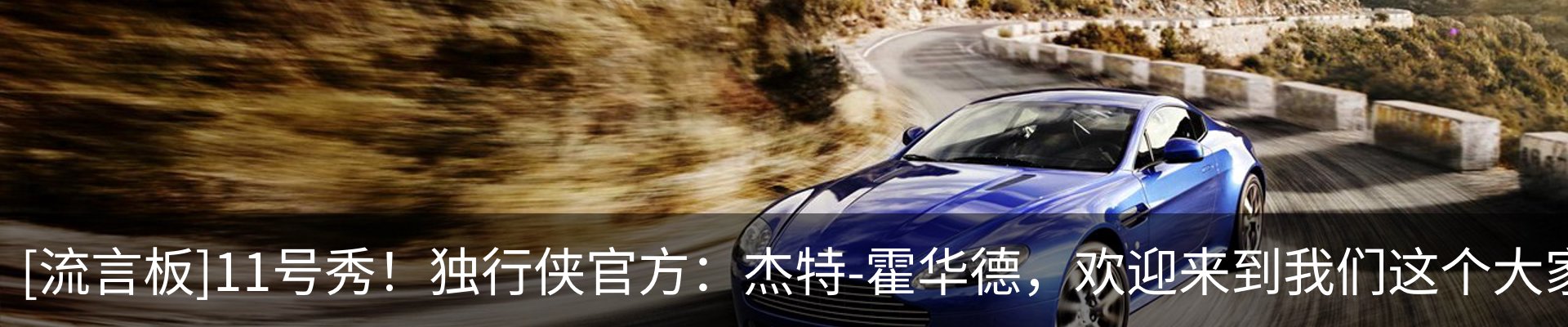新闻动态